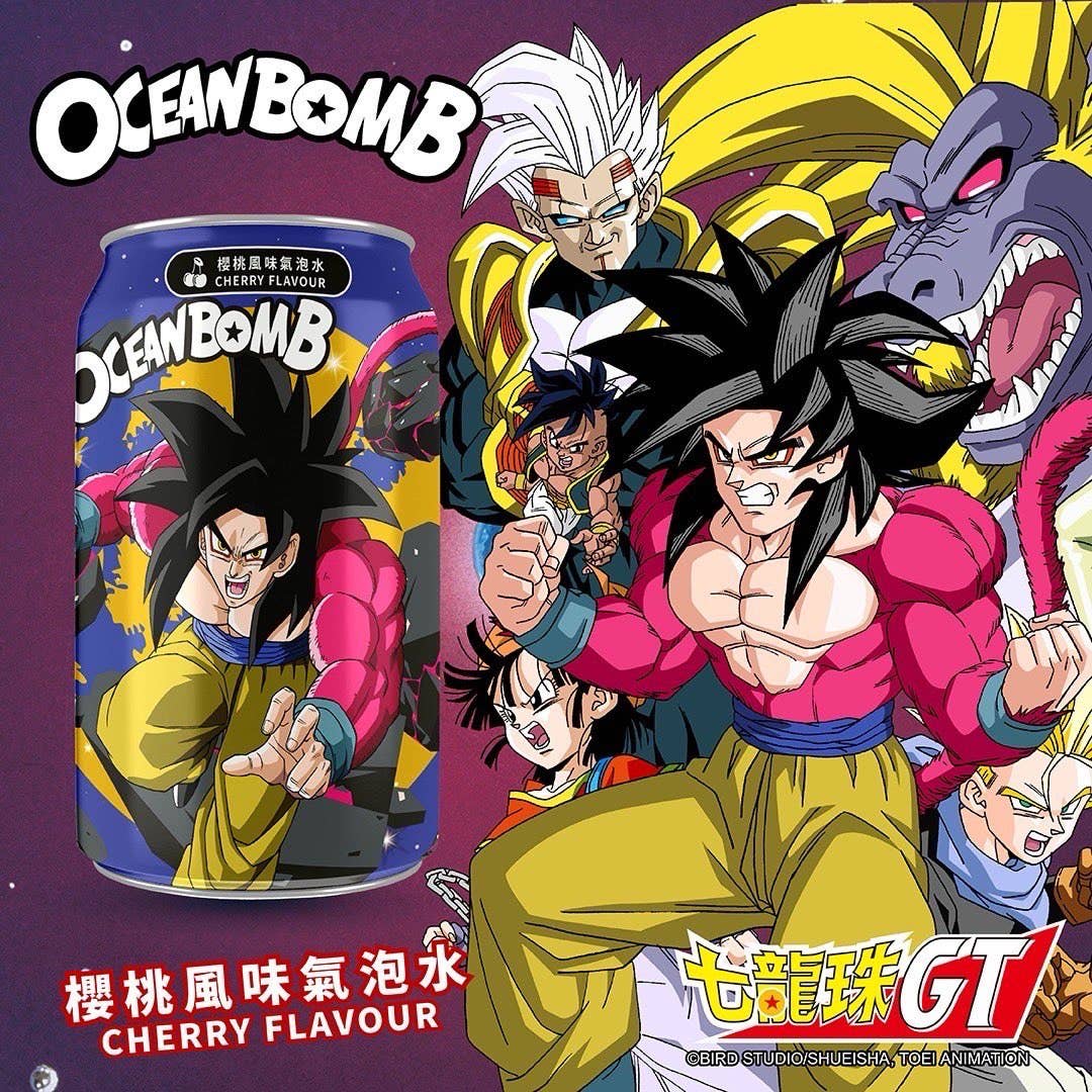 Global Bite Co - Wholesale Soda/Carbonated Drink - Dragon Ball GT Cherry Soda Wanted Poster Edition 330ml (Taiwan)3