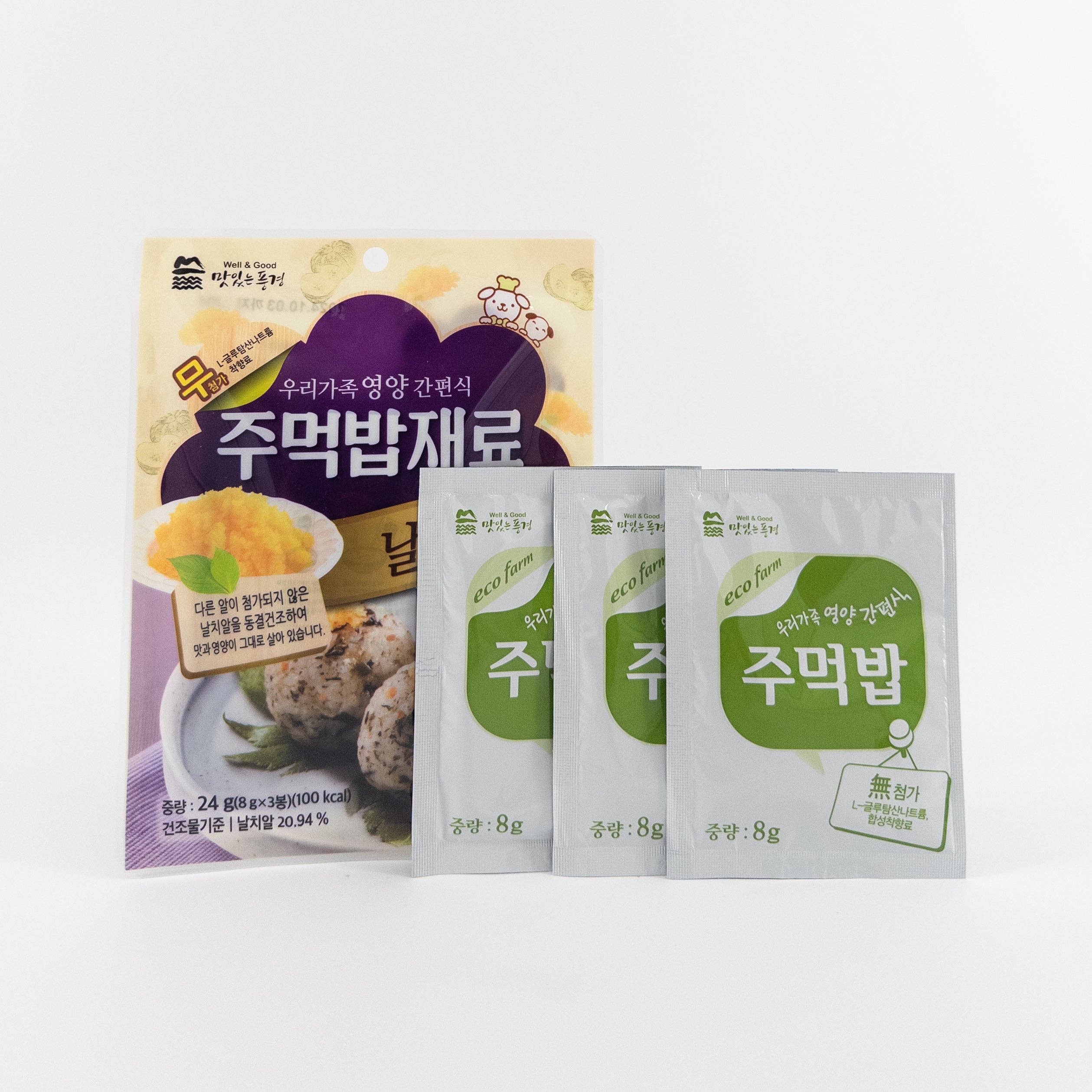 Organic One - Wholesale Dried Spice Mix - [A-VIEW] SEASONED SPRINKLE FOR RICE BALLS (4FLAVORS)1