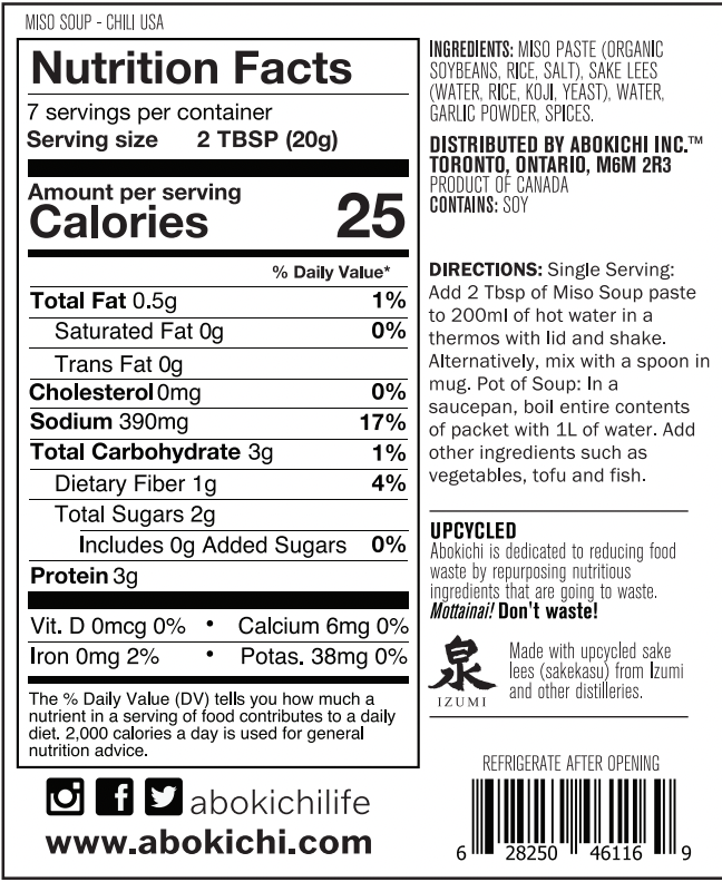 Abokichi - Wholesale Soup - Instant Miso Soup - Chili- 5OZ1