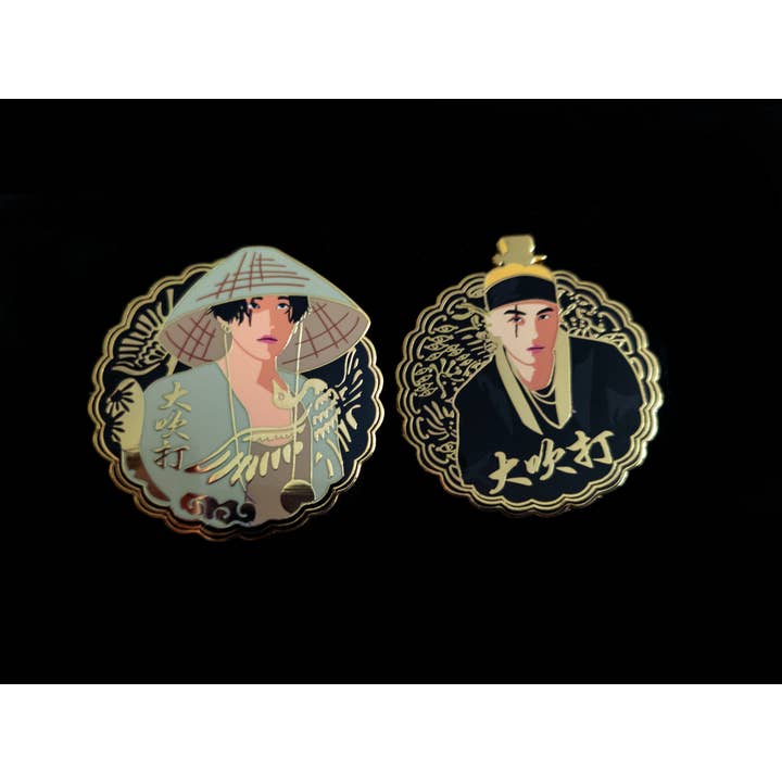 Daechwita Pin Set for wholesale by BeyondtheShirt