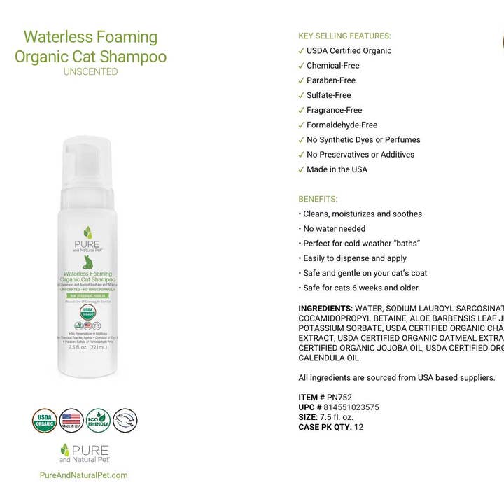 Pure and Natural Pet – wholesale Pet grooming tool – Cat – Waterless Foaming Organic Cat Shampoo (Unscented)1