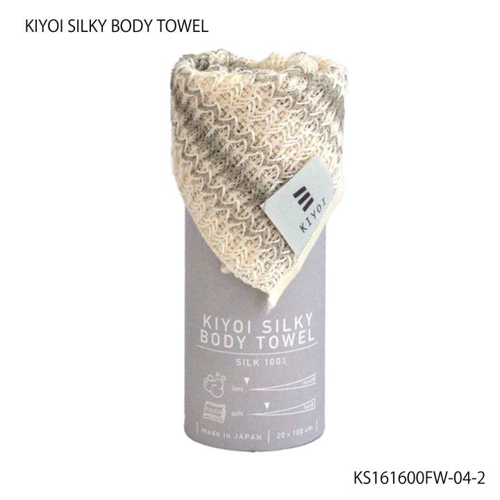Toalla Corporal Sedosa Kiyoi para venta al por mayor de KIYOI