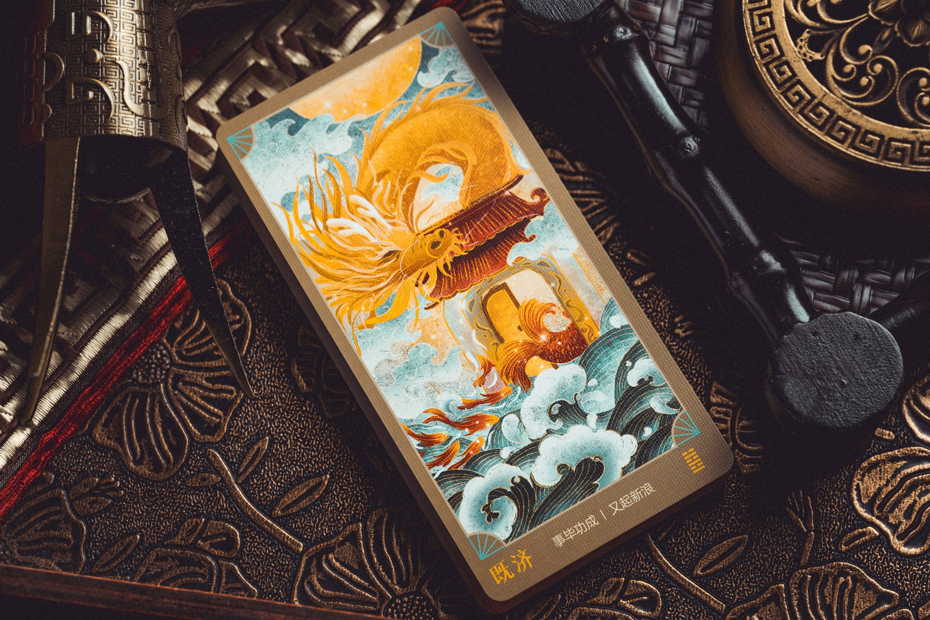 Vermilion Collection - Wholesale Tarot Cards - Cosmic Law Chinese Oracle20