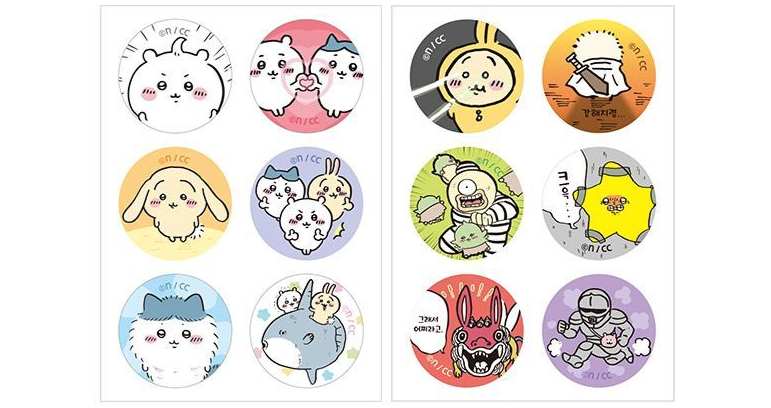 Kobe Japan Wholesale - Wholesale Sticker - CHIIKAWA Cool Care Band Stickers5