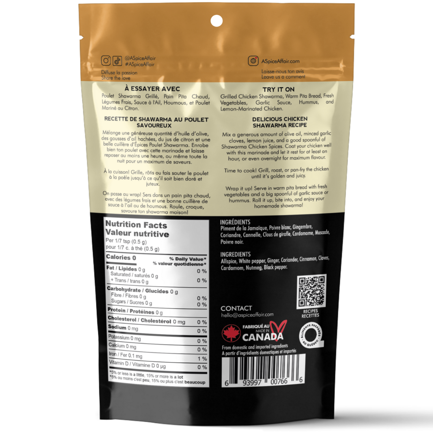 A Spice Affair - Wholesale Dried Spice Mix - SHAWARMA CHICKEN SPICES 100 G (3.5 oz) POUCH3