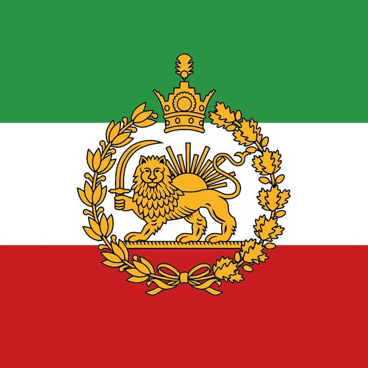 Perse Lion et Soleil (pré-révolution) 5’x3′ pour la vente par Worldwide Flags Ltd