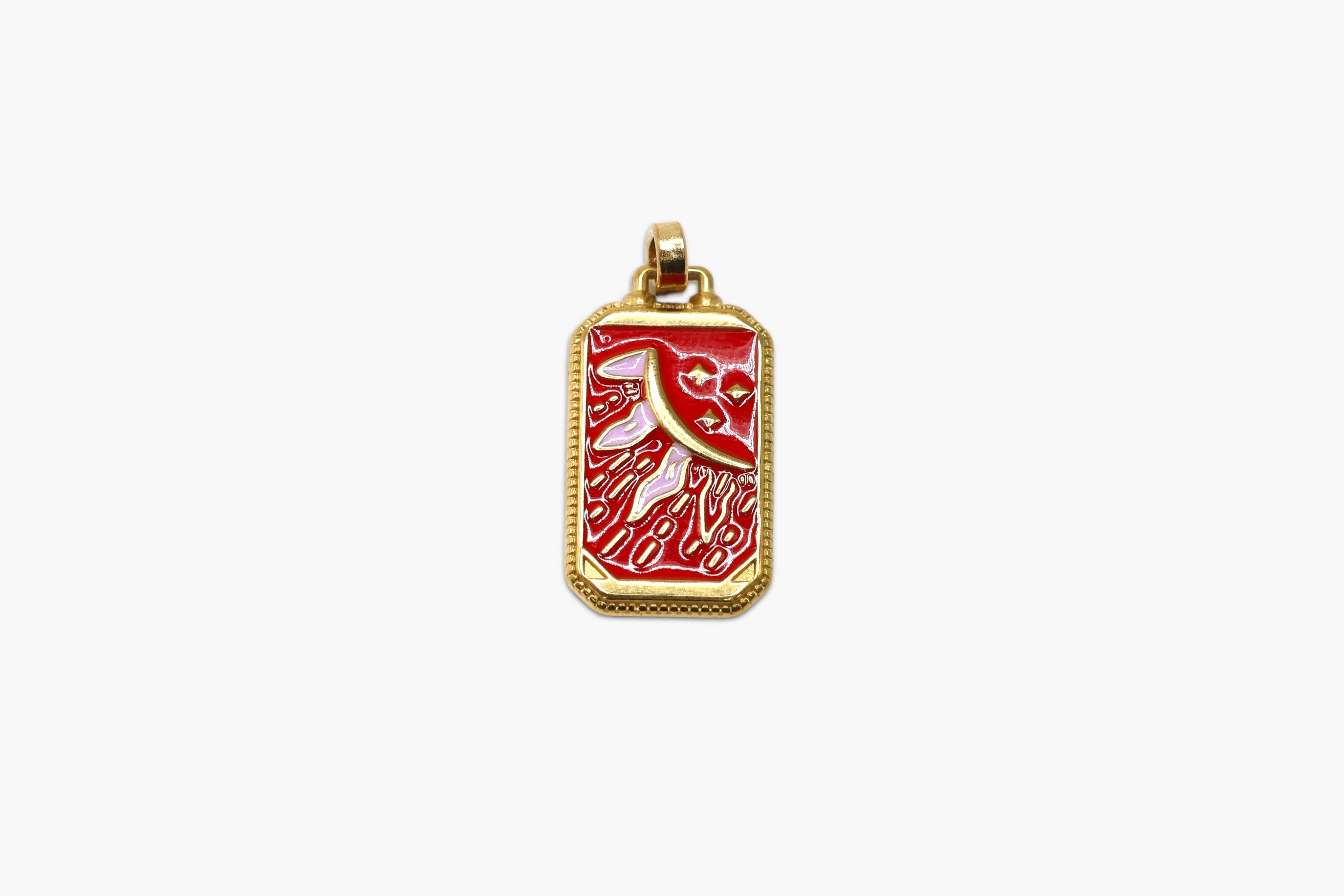 Greater Goods Imports & Wholesale - Wholesale Individual Charm/Pendant - C0013 GC1115 Mini Charms27