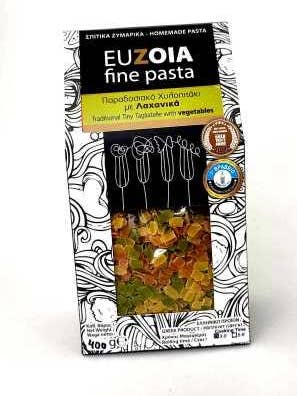 Griechische traditionelle Chilopitaki mit Gemüse, 400 g für den Großhandel von PASTA EUZOIA