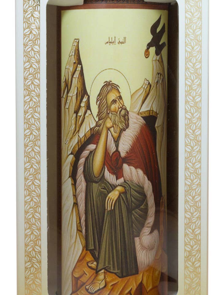 Sankt Elias für den Großhandel von Eternal Lite LLC