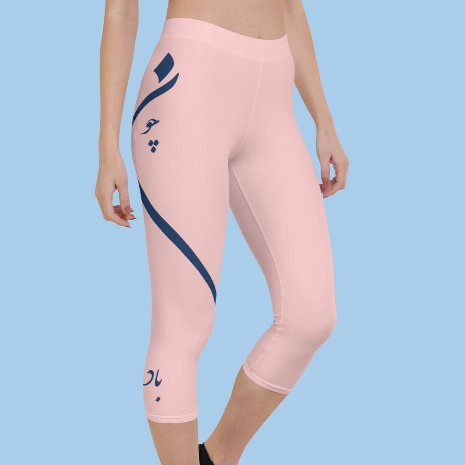 Ara - Wholesale Athletic/Lounge Leggings - Women's - "Like the wind" Pink Capri Leggings1