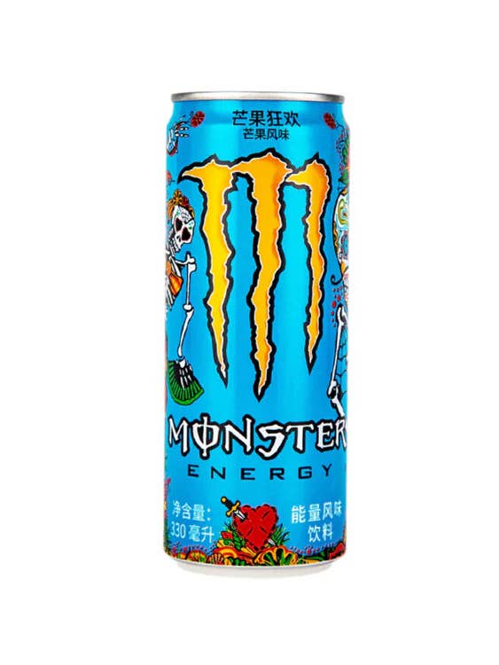 China Monster Mango 12 count for wholesale by Mr. YuYu's Chililicious Candy