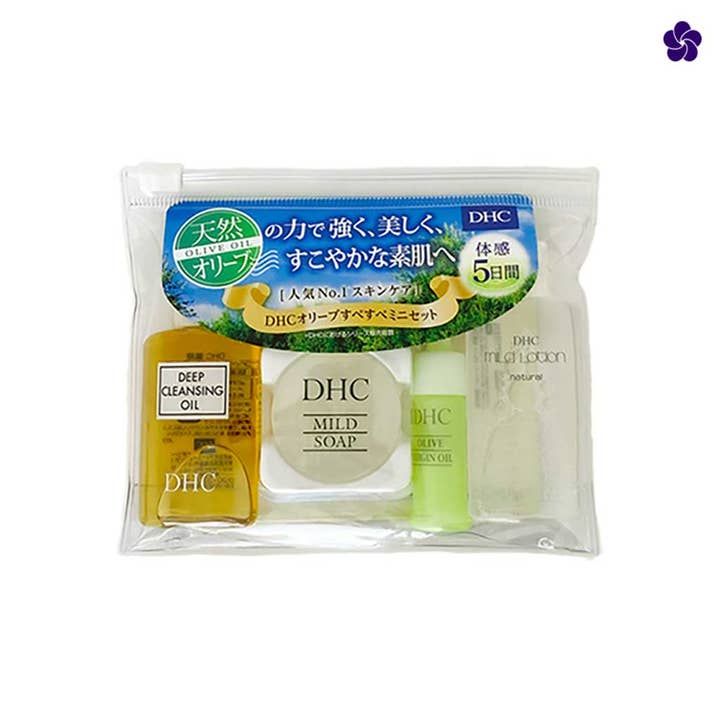 Best Beauty Group - Wholesale Facial Care Set/Kit - DHC Olive Face Care Travel-Friendly Set Skincare