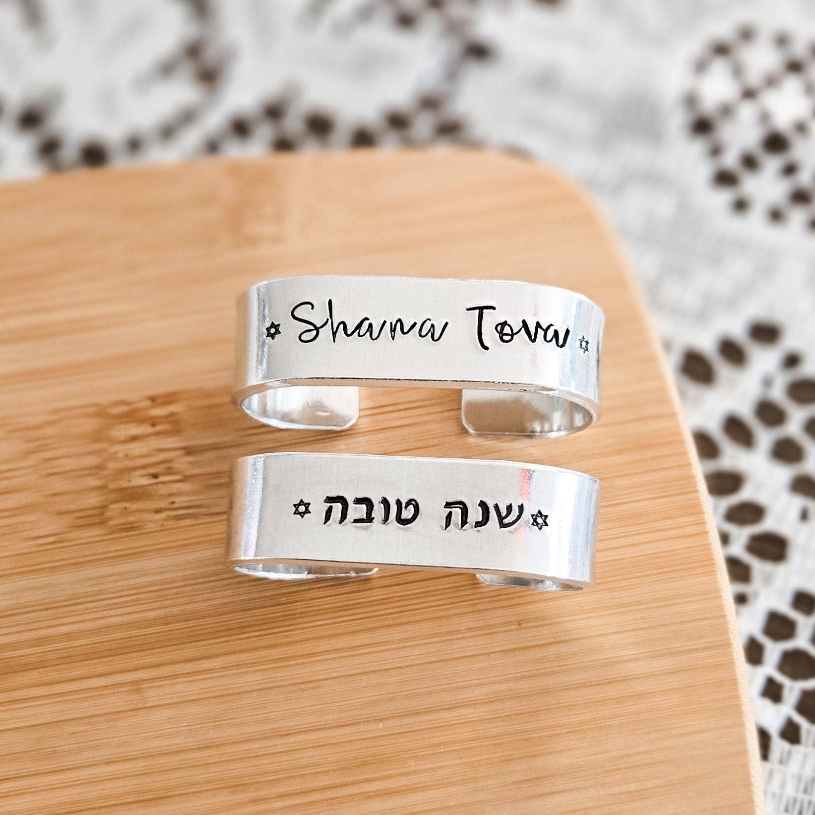 Salt Sparkle Shalom - Wholesale Napkin Ring - Minimalist Shana Tova Handcrafted Napkin Rings for Rosh Hashana