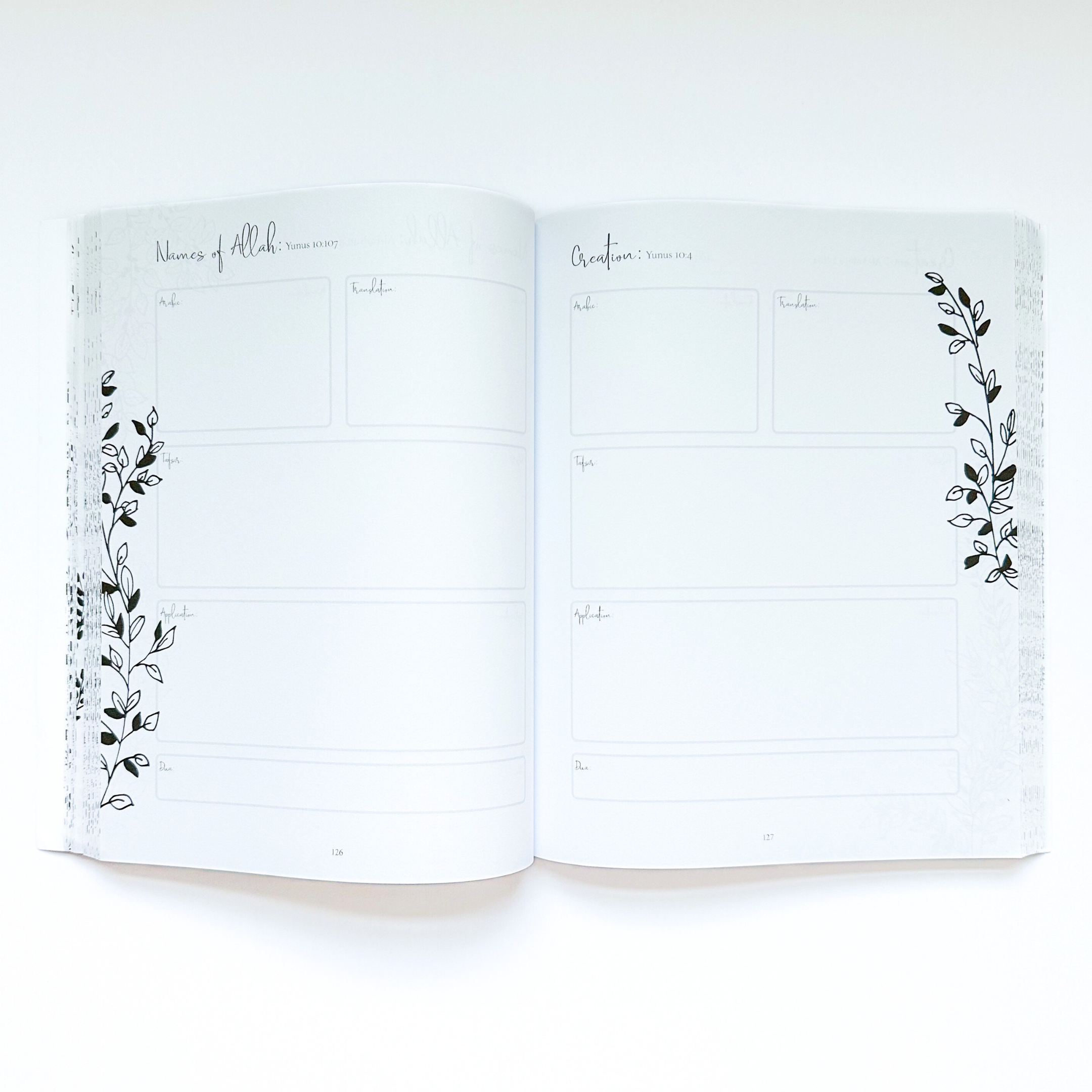 The Dua Journal - Vendita all'ingrosso Diari/agende - Il diario del Corano2