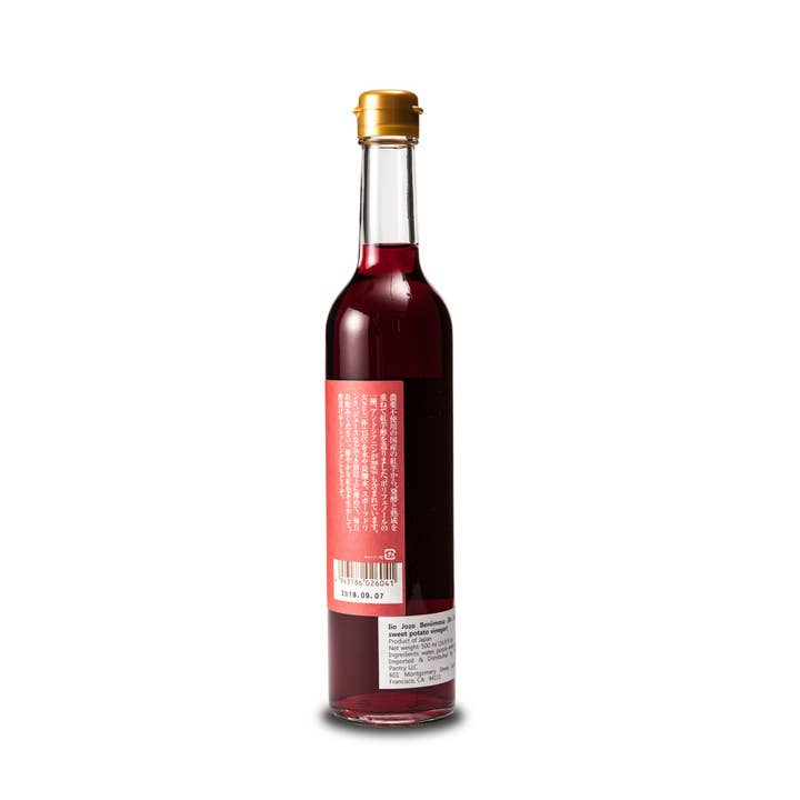 The Japanese Pantry - Wholesale Vinegar - Purple Sweet Potato Vinegar1