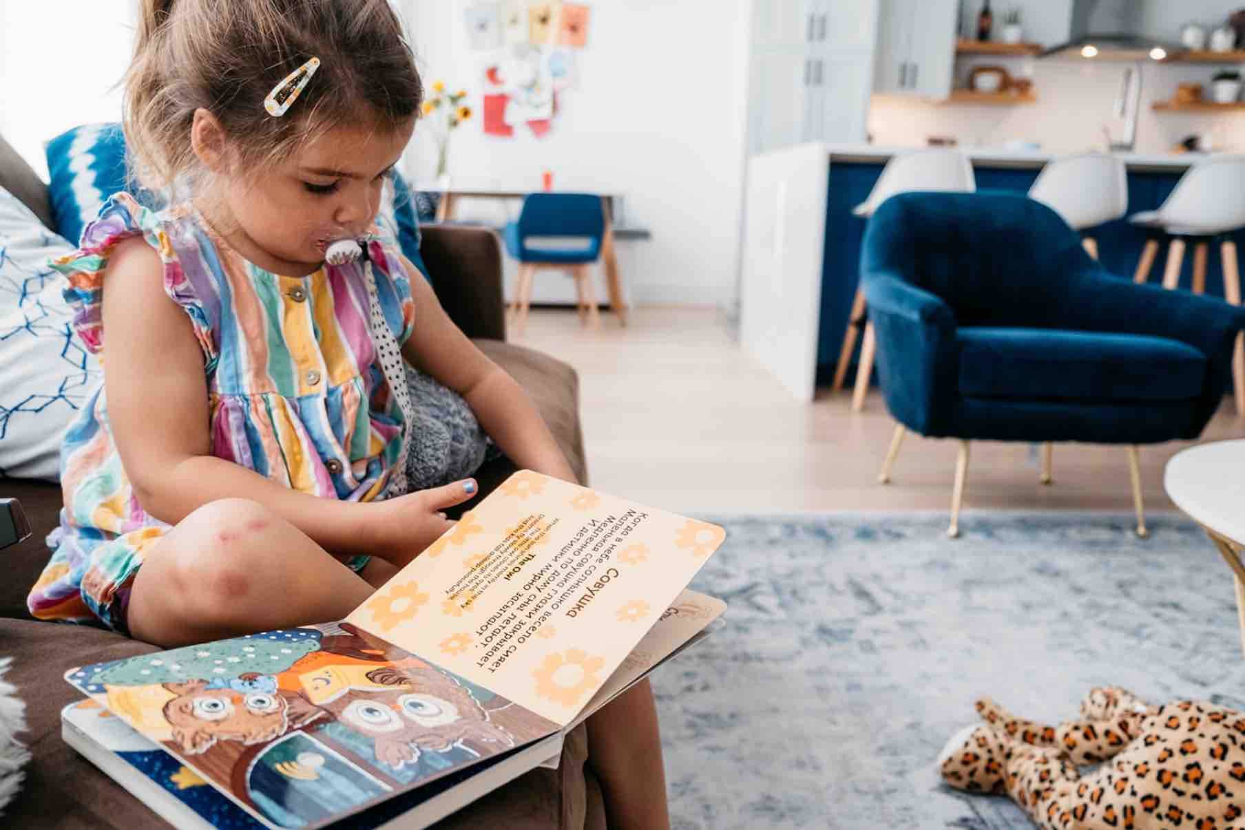 Lufi & Friends - Wholesale Baby & Toddler Book (0-2) - My first Russian book that sings lullabies3