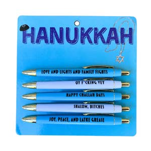 Funny Hanukkah Gift - Yummm Latke Women's Underwear