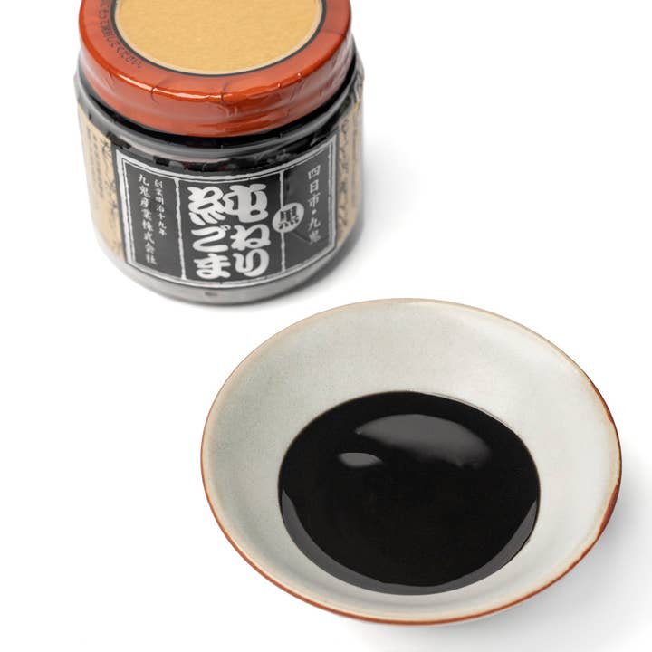 Umami Insider - Wholesale Nut Butter - Pure Black Sesame Paste (Unsweetened), 4.58 oz11