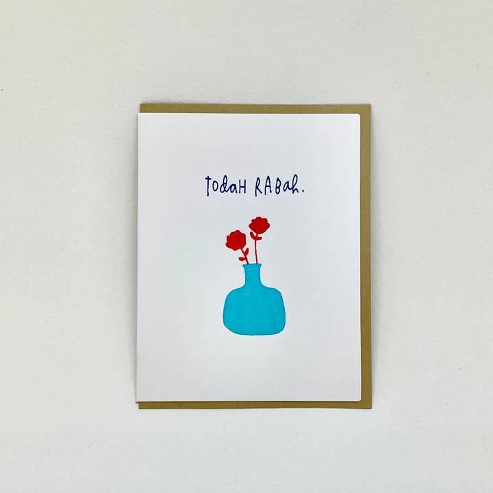 Todah Rabah for wholesale by Big Wheel Press