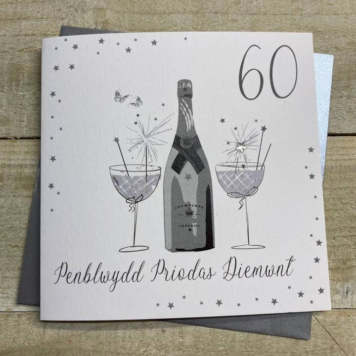 White Cotton Cards - Wholesale Anniversary Card - Welsh - 60Th Anniversary Champs (W-Daa60)