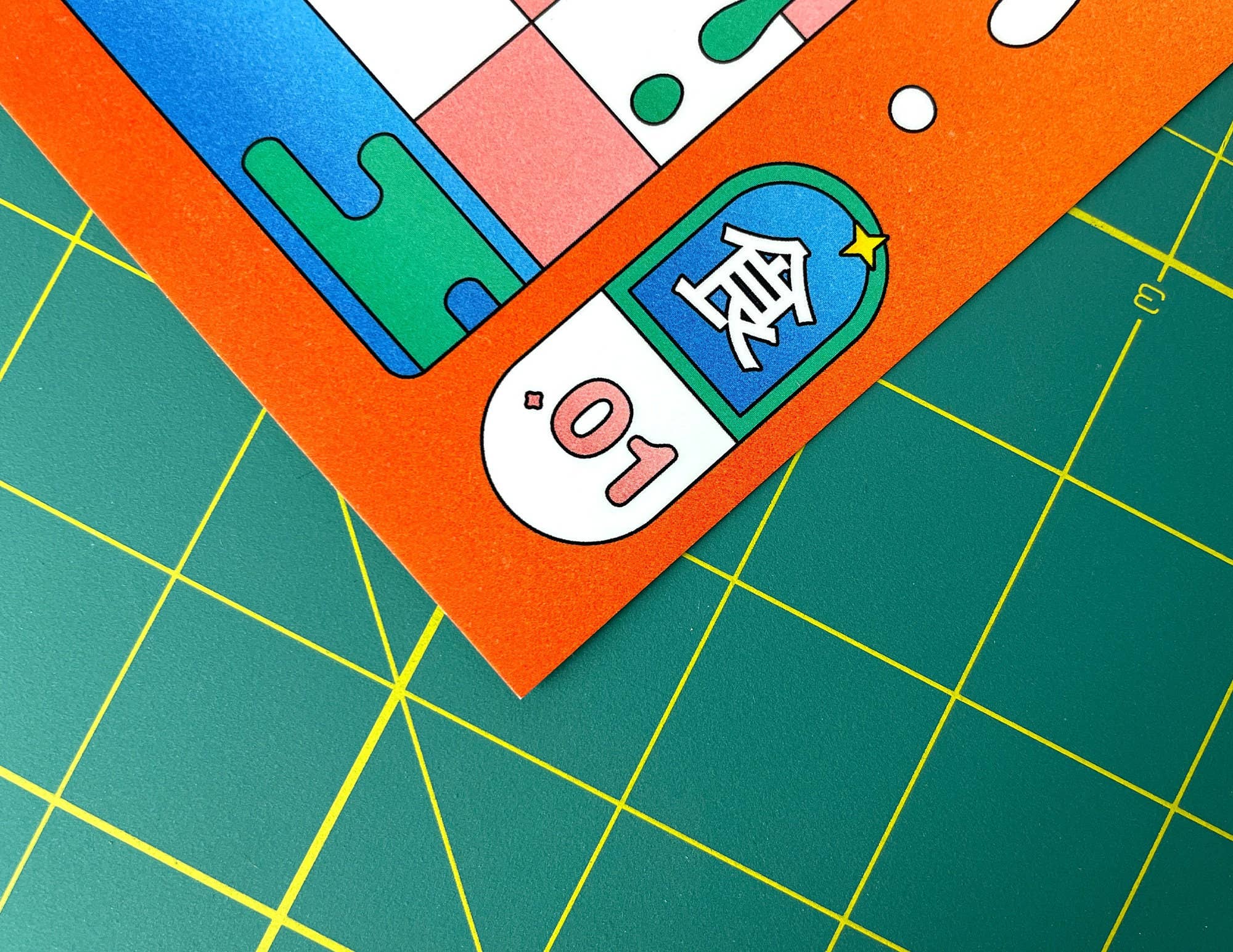 Kidnichols - Vendita all'ingrosso Stampa artistica - Stampa artistica illustrata Happy Sad Ice Cream. Decorazione da parete 5x7. Co1