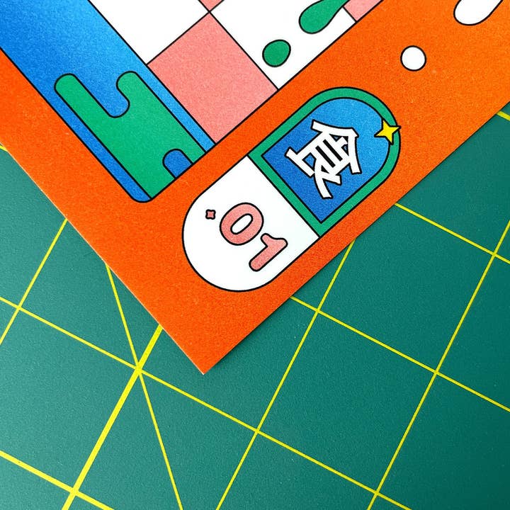 Kidnichols - Wholesale Art Print - Happy Sad Ice Cream Illustrated Art Print. 5x7 Wall Art. Co1