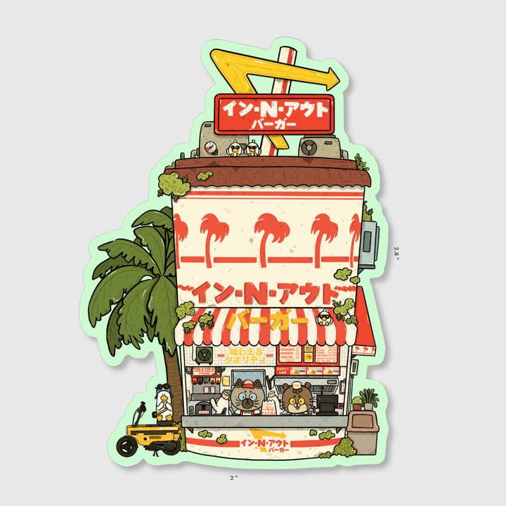 sushiboiiiyy - Wholesale Sticker - In N Out Vinyl Sticker