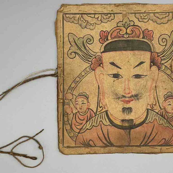 Masque de prêtre en papier de riz Dao Tsien Tao Vintage - Viet Nam pour la vente par The Niger Bend