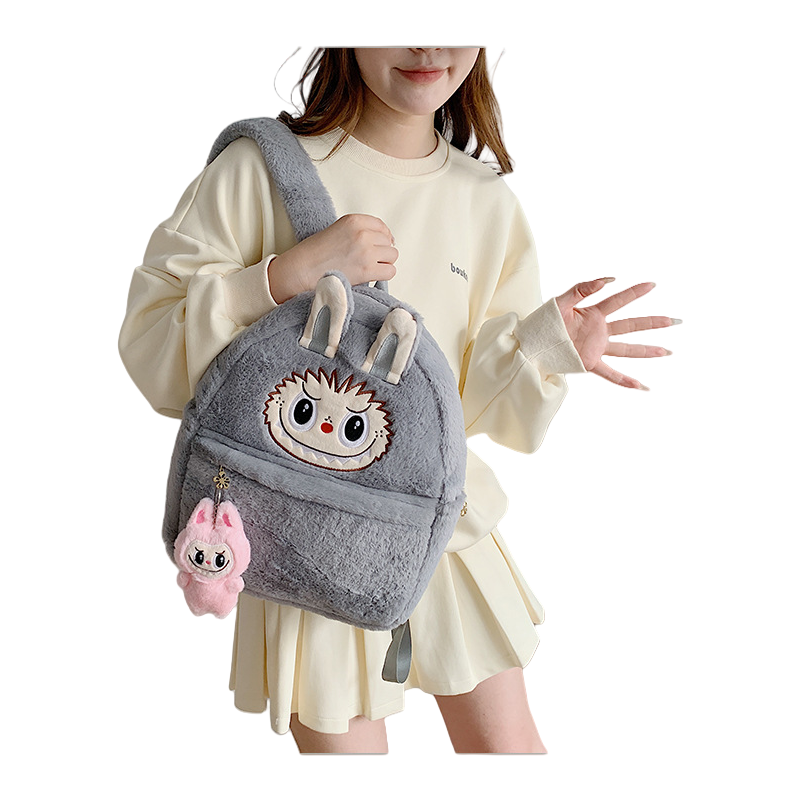 Auraquise - Vente Sac à dos – enfant - Sac à dos en peluche mignon pour filles3