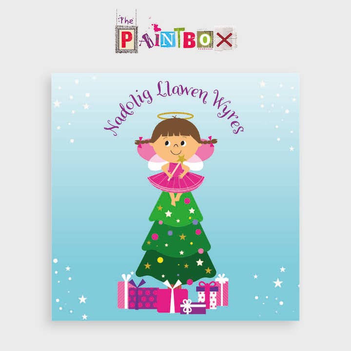 Nadolig Llawen Wyres' – Merry Christmas Granddaughter for wholesale by The Paintbox