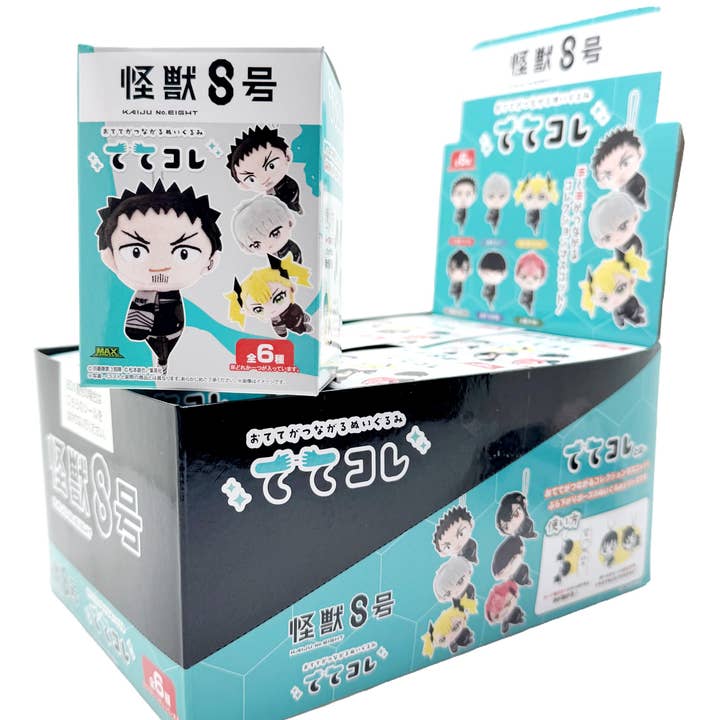 LASR - Wholesale Stuffed/Plush Toy - Kids & Baby - Kaiju No. 8 Tetekore Mascot Plush - Blind Box1