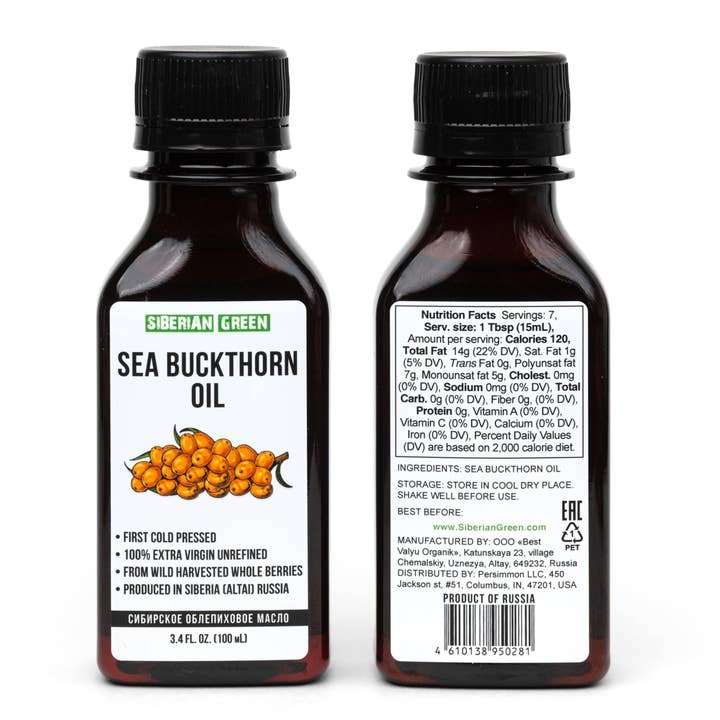 SiberianGreen - Wholesale Bath/Body Oil - Siberian Sea Buckthorn Seeds and Berries Oil | 100% Natural Extra Virgin Cold Pressed 100 ml / 3.4 fl oz | Premium Carotenoids