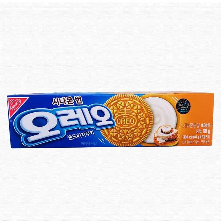Oreo CinnaBun - KOREA (24 COUNT) for wholesale by Flavor Distribution