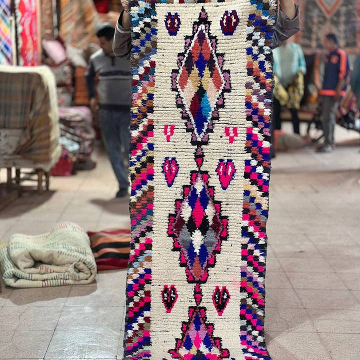 SOUK in the CITY - Wholesale Runner Rug - AZIZA Runner Rug | 250 x 70 cm1