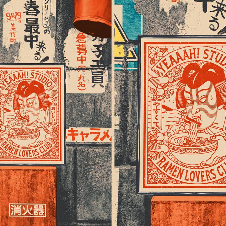 Yeaaah! Studio - Vente Affiche d'art - Affiche "Ramen Lovers Club" (Format 30x40cm)