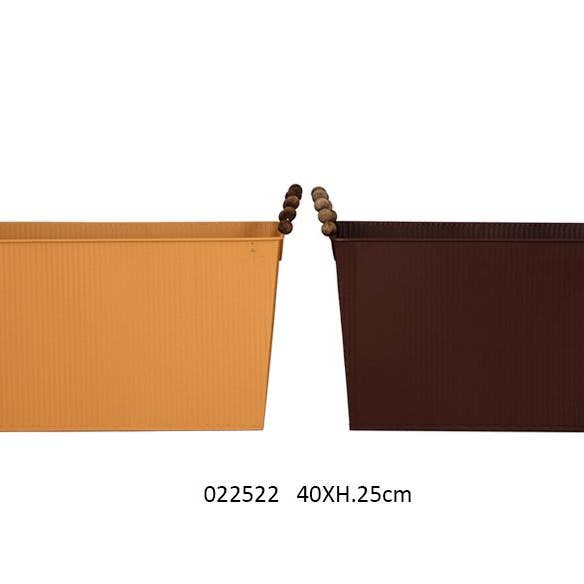 Boston Magazine Rack Mustard and Beige 40X14.5X25 cm for wholesale by Faye