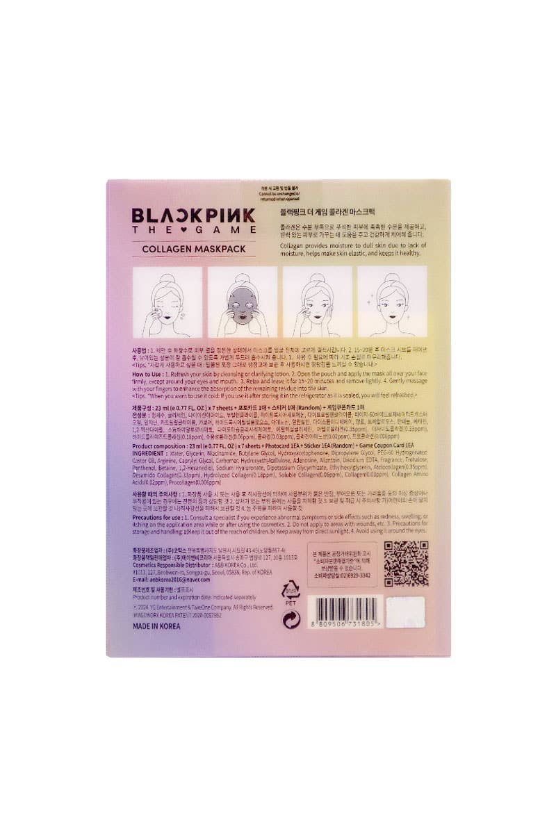 PINEAPPLE Beauty - Wholesale Skincare Face Mask - Makeup She BPTG-Jennie Blackpink Collagen Sheet Mask - 1 5
