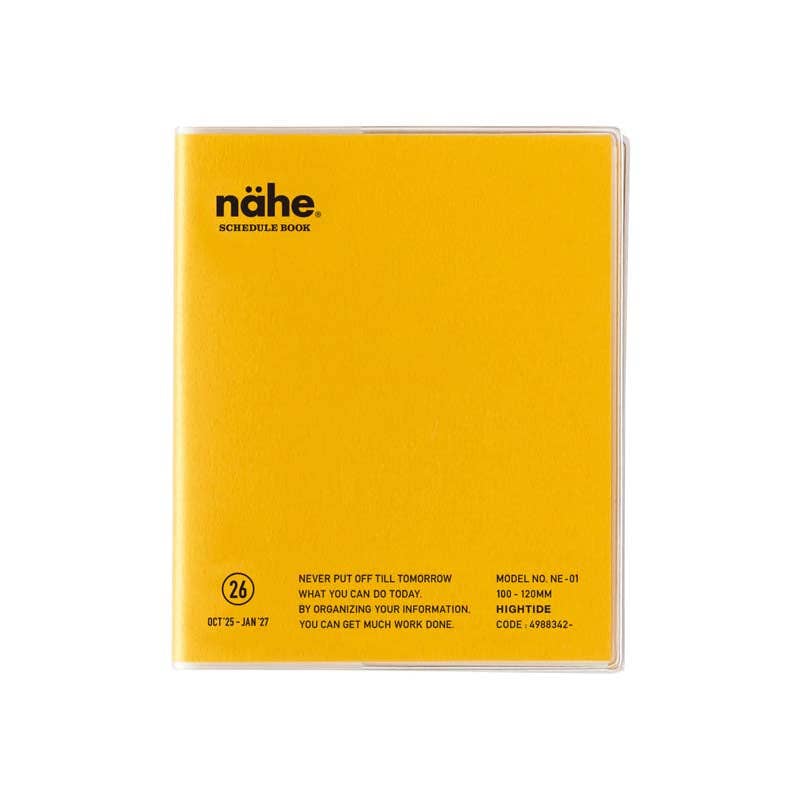 Hightide USA - Wholesale Planner - 2026 Monthly Planner Nahe Square1