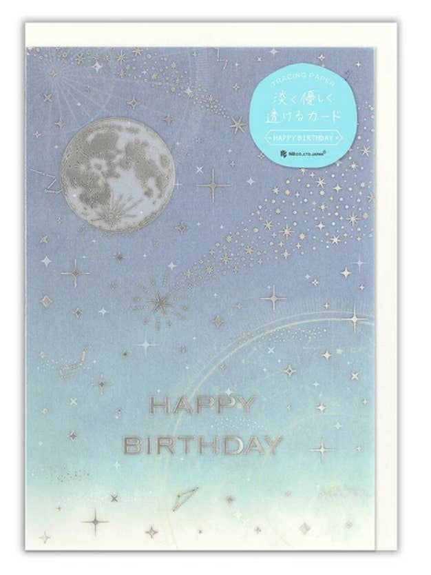 Night Sky Birthday Card with Silver Foil for wholesale by 「FUNJI」In Japan