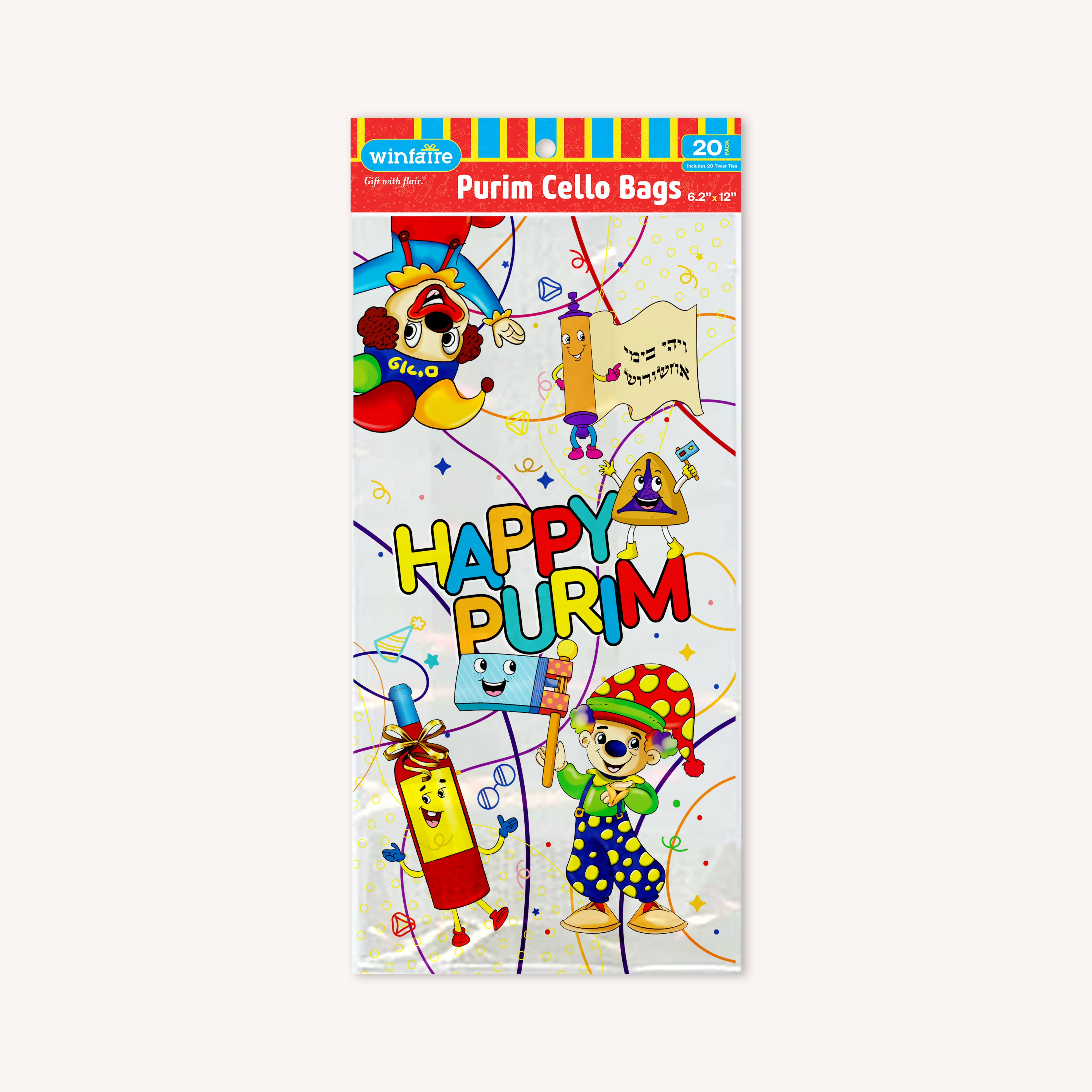 Ner Mitzvah - Vente Pochette cadeau - Sac Purim Mishloach Manos pour violoncelle, grand, #51, paquet de 201