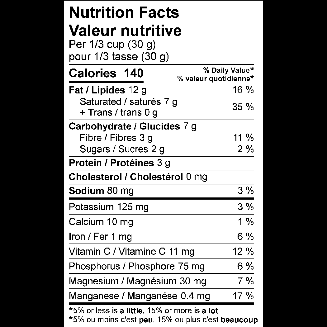 Rawcology - Venta al por mayor Muesli - Jengibre limón con granola cruda cruda Camu Camu3