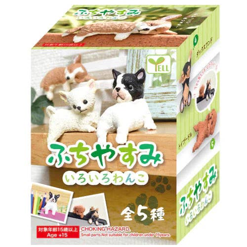 Springer Décor - Wholesale Decorative figurine - Fuchiyasumi Resting Dogs Blind Box