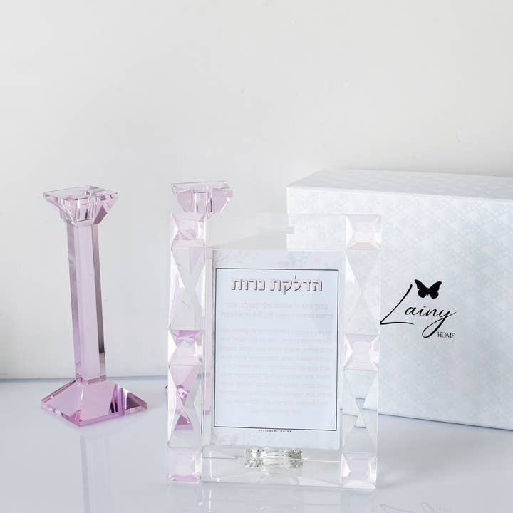 Lainy Home - Wholesale Picture Frame - Pale Pink Diamond Photo Frame 5X74