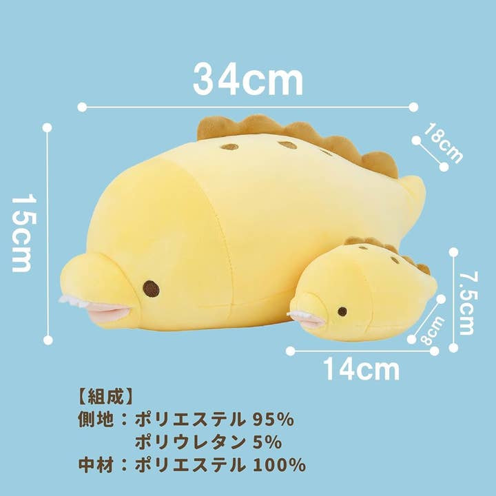Greeting Life America - Wholesale Stuffed/Plush Toy - Kids & Baby - LIV HEART Premium Nemu Nemu Bolster 28209-47 Eel3