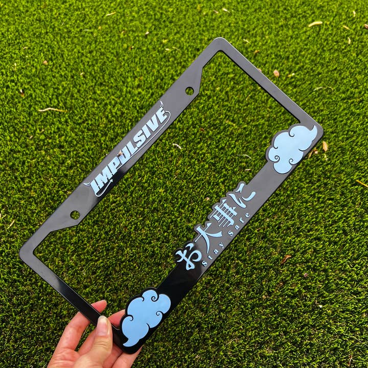 Cadre de Plaque d'Immatriculation BABY BLUE Stay Safe pour la vente par Impulsive LLC