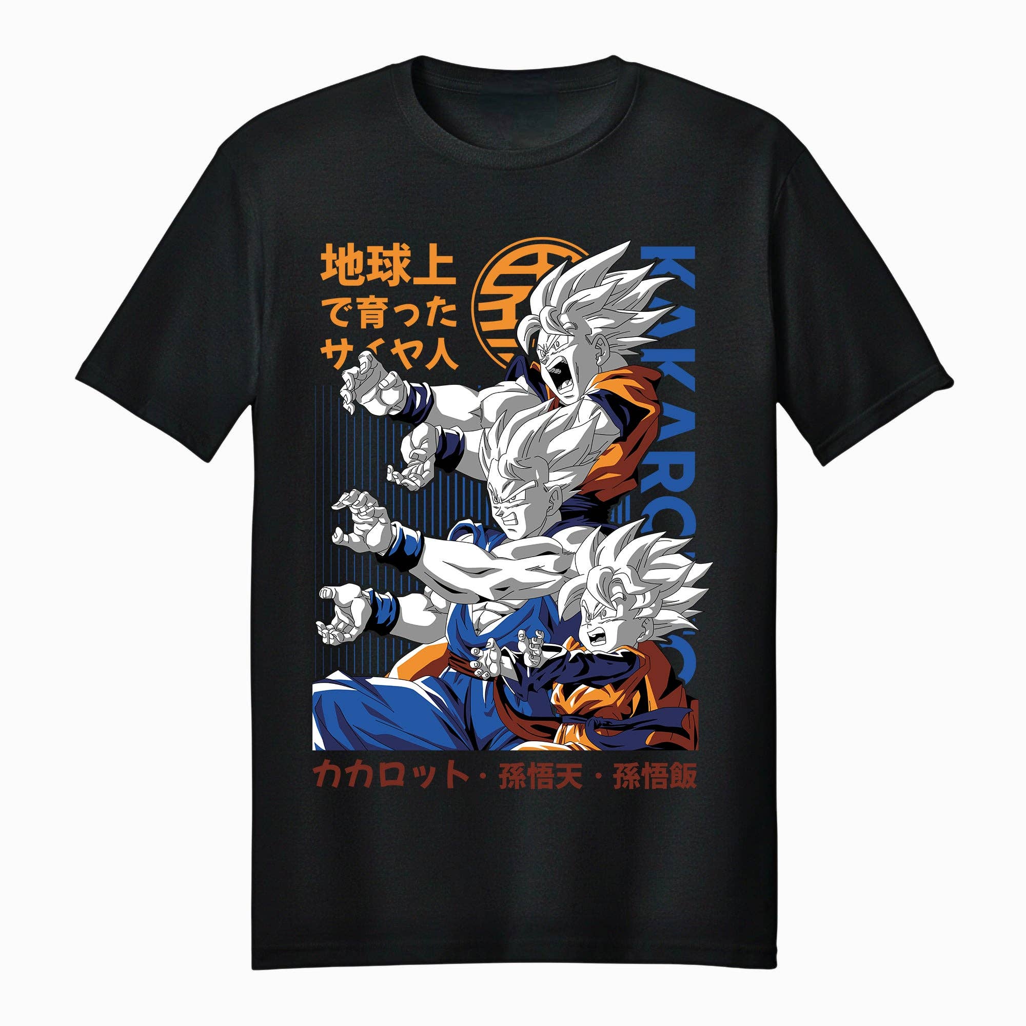 Fundom - Wholesale T-Shirt (Graphic) - Unisex - Dragon Ball Z Kakarot Saiyan Generations Adult Unisex Tee0