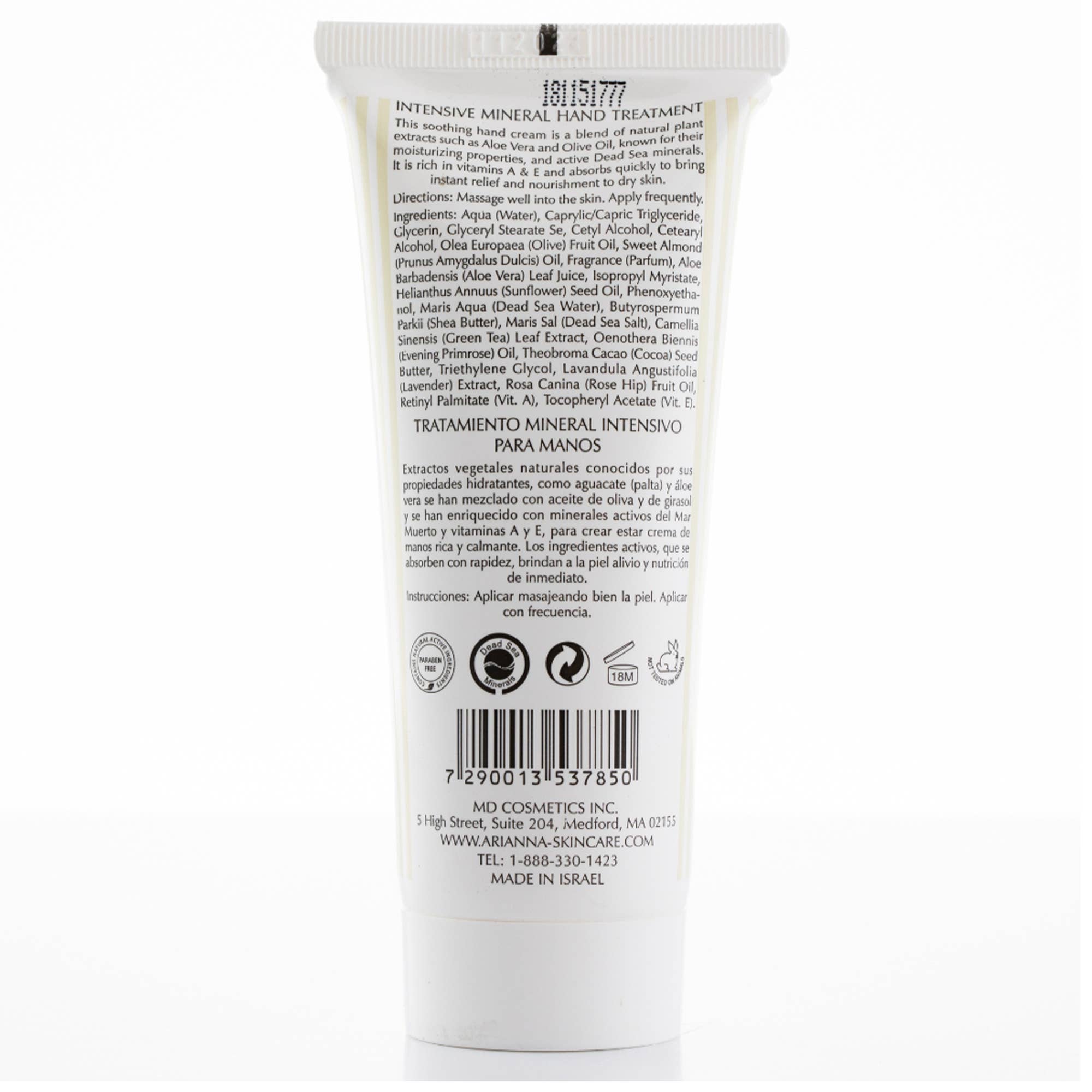 Arianna Skincare – Creme/loção para as mãos por atacado – Tratamento intensivo para mãos com minerais do Mar Morto1