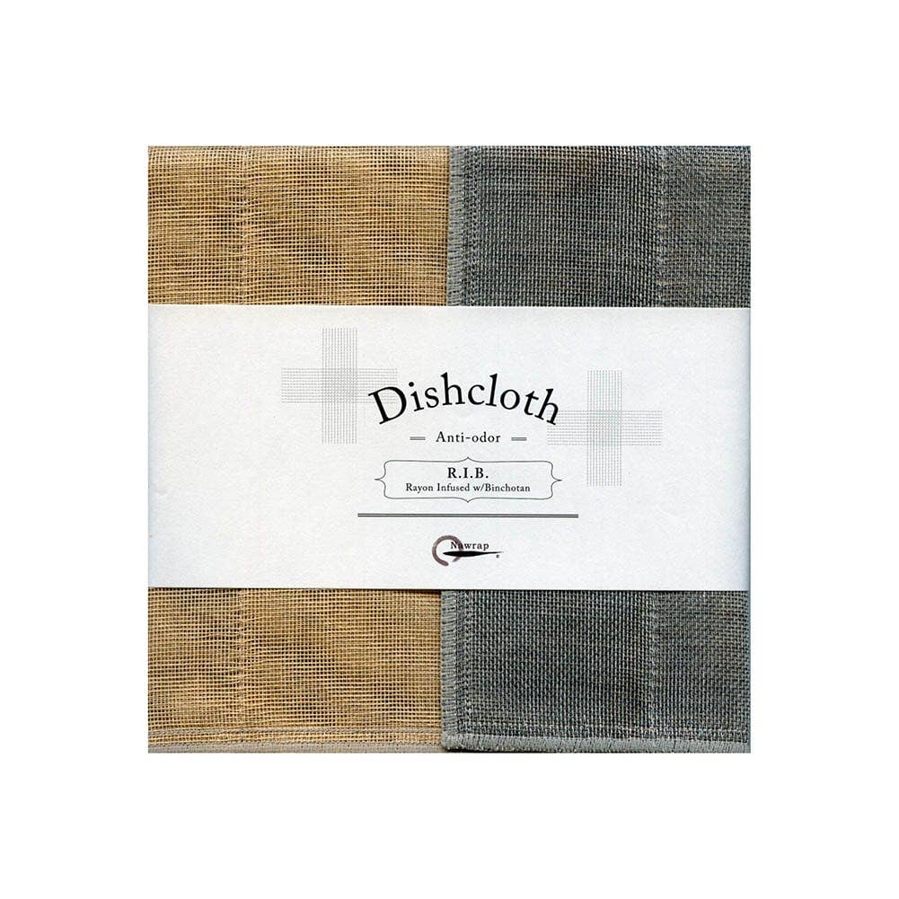 IPPINKA - Vente Torchon - Torchons Nawrap Binchotan, naturellement anti-odeurs6