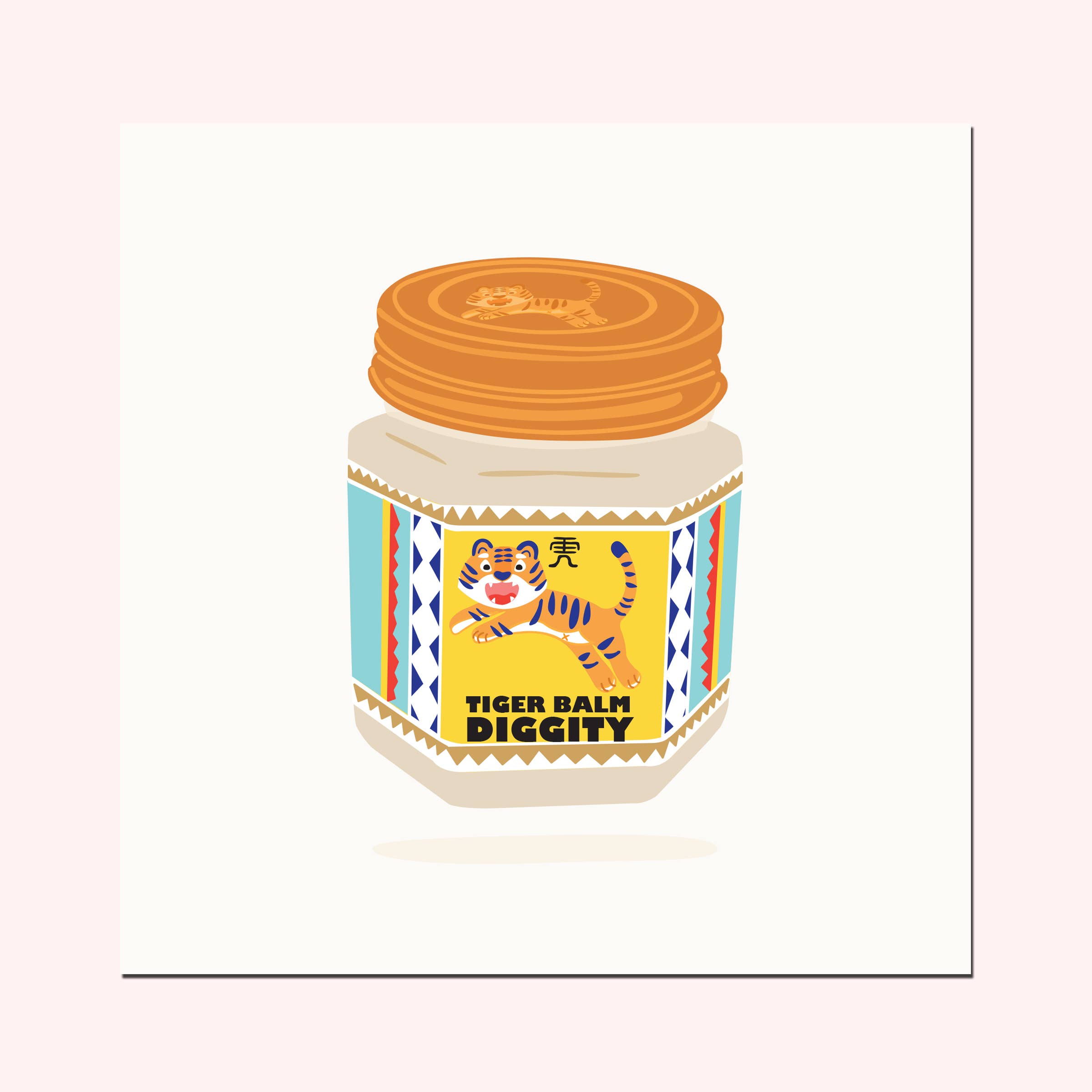 ILOOTPAPERIE - Vente Affiche d'art - Tigre Baume Diggity Giclée Impression