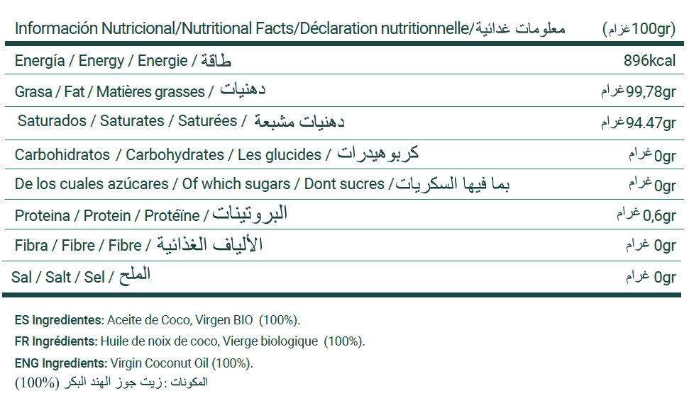 Samskara - Wholesale Cooking Oil - COCONUT OIL | Organic BIO | Cold-pressed Extra Virgin| 500ml1